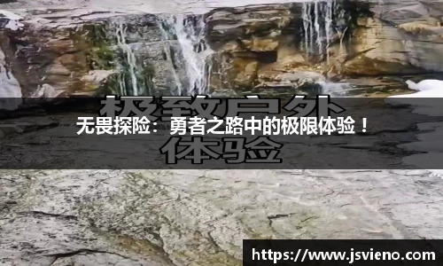 E世博
