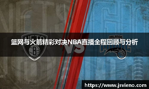 qyg奇异果体育