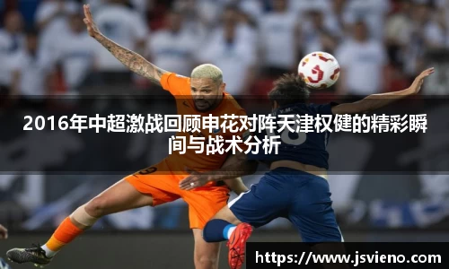 奇异果体育app下载