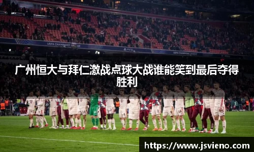 qyg奇异果体育