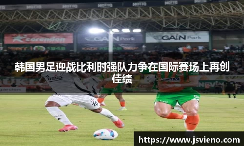 qyg奇异果体育