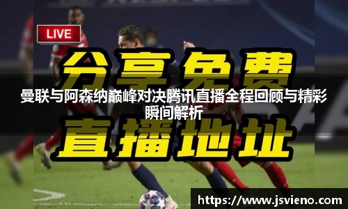 qyg奇异果体育