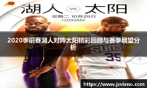 奇异果体育app下载