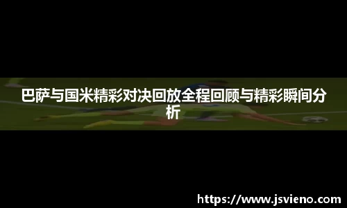 qyg奇异果体育