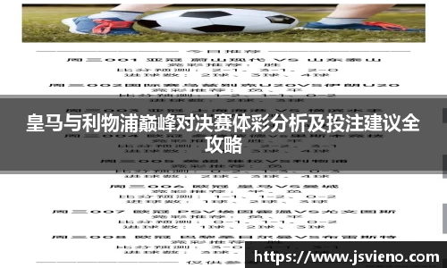 qyg奇异果体育
