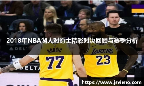 奇异果体育官方入口