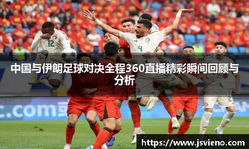 奇异果体育