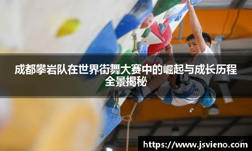 qyg奇异果体育