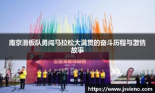 qyg奇异果体育