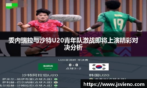 奇异果体育官方入口