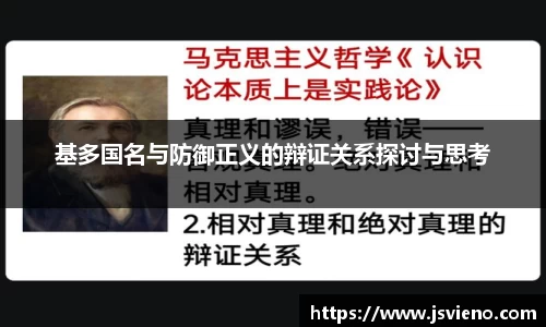 qyg奇异果体育